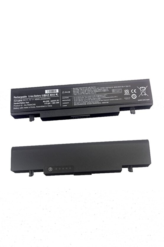 FENERLİ ÇAKMAK ANAHTARLIK (2818)