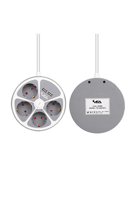 4LÜ 2 USBLİ ANAHTARLI 1.5 METRE GRUP PRİZ VE-G604YU (5258)