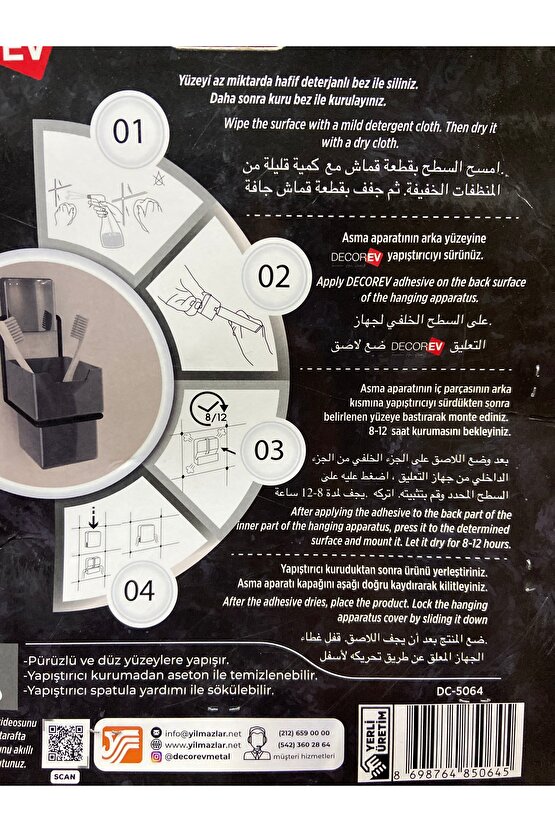 güçlü yapışkanlı siyah diş fırçalık dc-5064