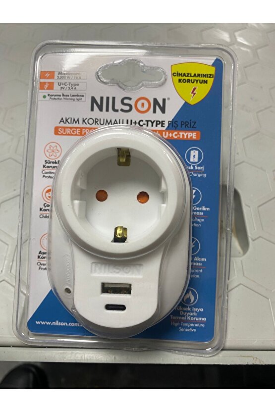 NİLSON AKIM KORUMALI PİRİZ 16V