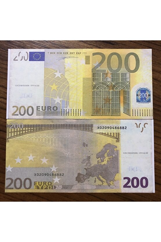Düğün Parası - 200 Euro