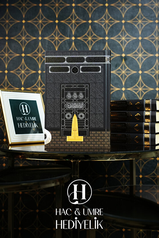 Elmalılı Hamdi Yazır Kuran Meali | Mealli Kuranı Kerim | Orta Boy Kuran Meali