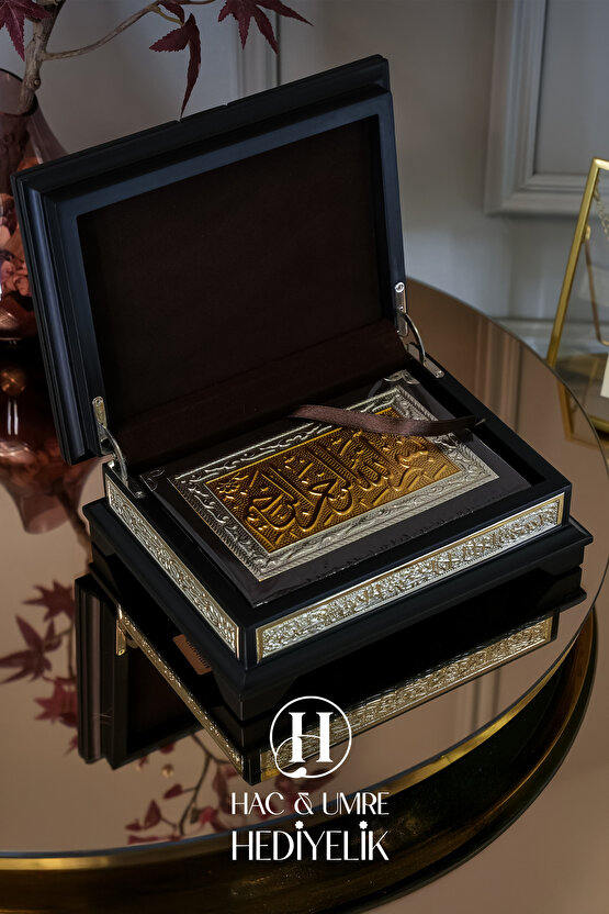 Kuran, Kuran Kabı, Lüks Rahle, 925 Gümüş İşlemeli Masif Ahşap Kuran Rahlesi ve Kuran-ı Kerim Seti