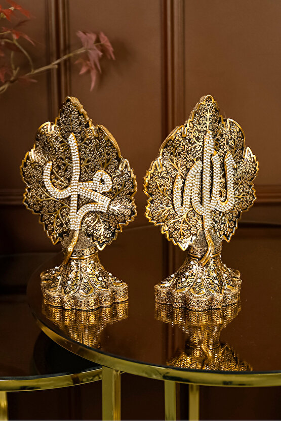 İKİLİ LÜKS FİGÜR PAPATYA VE ÇINAR YAPRAKLI ALLAH MUHAMMED İŞLEMELİ DEKORATİF OBJE