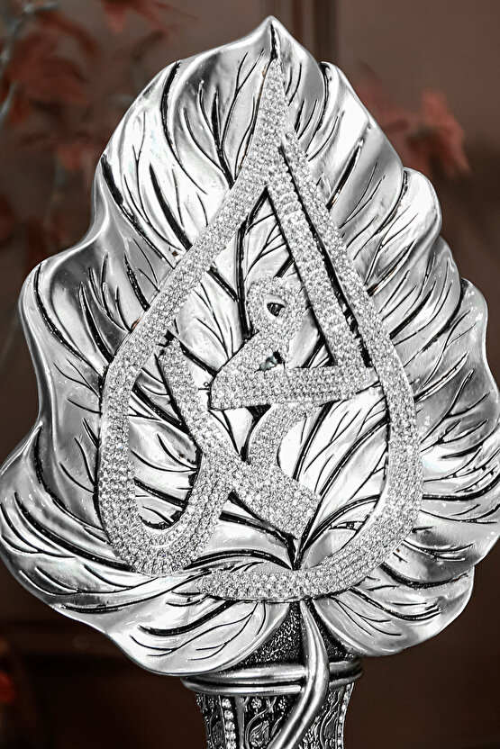 İKİLİ BİBLO SETİ HEDİYE LÜKS OBJE DEKORATİF YAPRAK ALLAH MUHAMMED SÜS