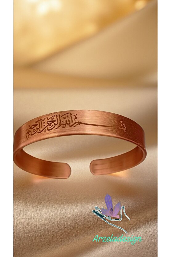 Besmele İşlemeli Bakır Bileklik