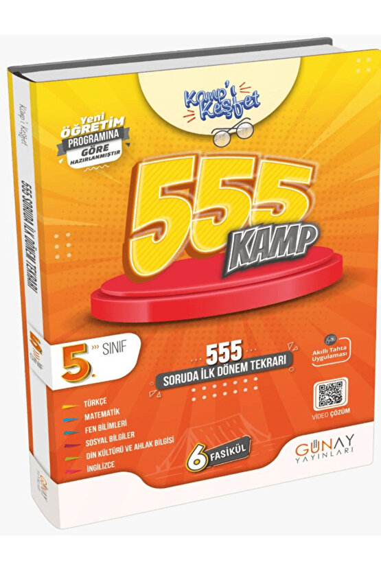 5.Sınıf İlk Dönem Kamp Kitabı (555 Kamp)  Kollektif  Günay Yayınları  9786256218154