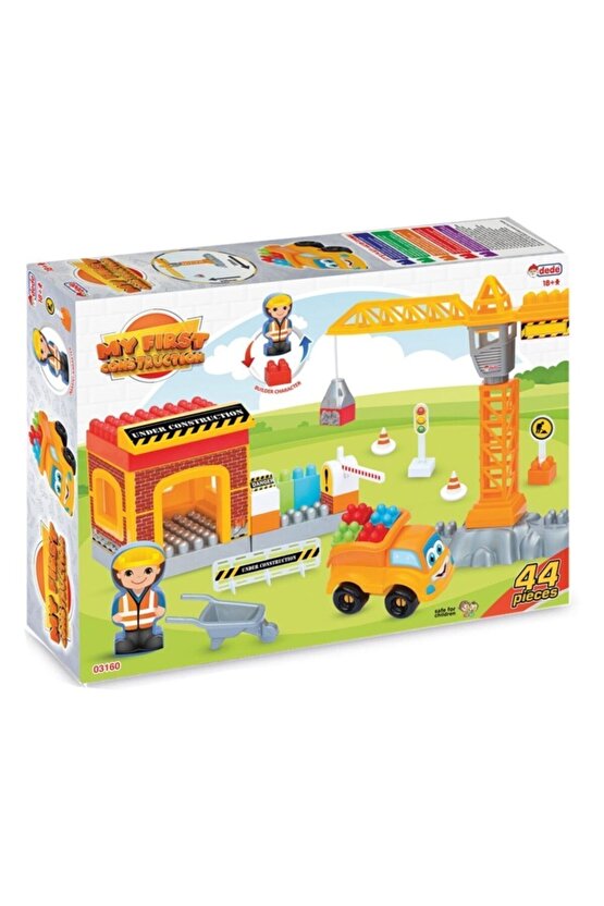 Unisex  Çocuk   Benim  İlk   İnşaatım Eğitici Blok Oyun Seti 43 Parça  03160
