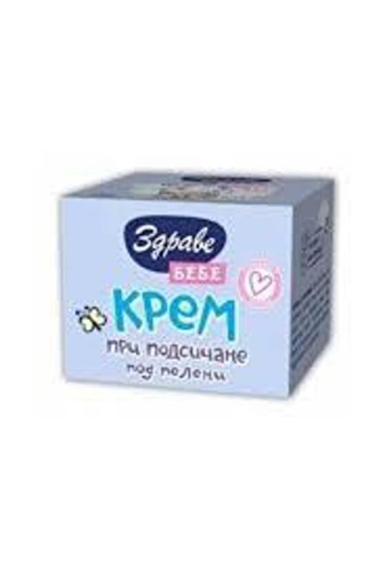 Bebe Bebek Kremi 40 Gr.