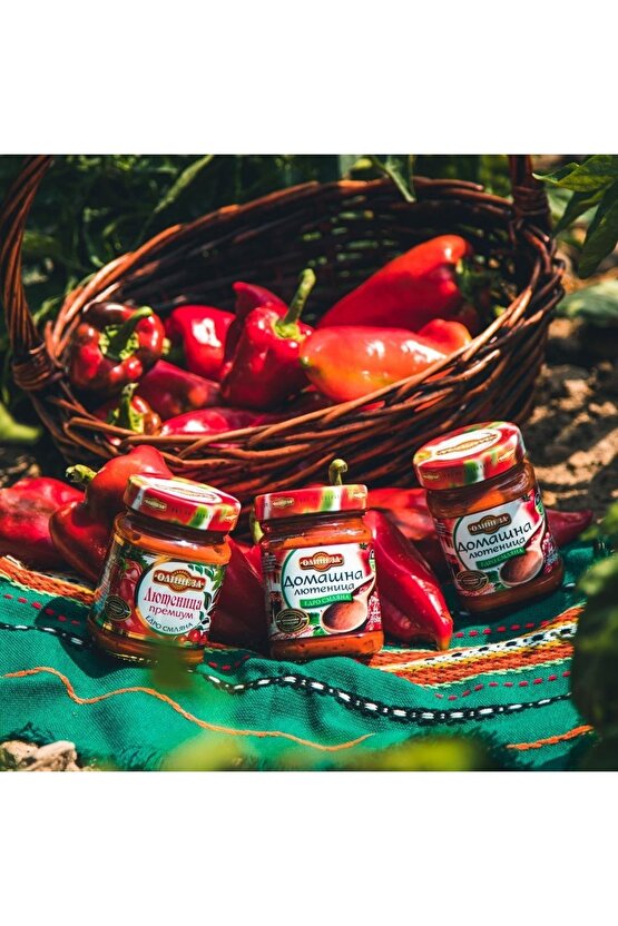 Lütenitsa Balkan Sosu 260g