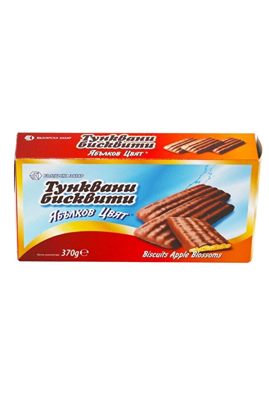 Çikolata Kaplamalı Elma Aromalı Bisküvi