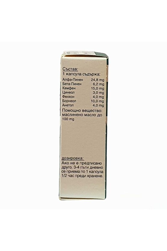 Bitkisel Gıda Takviyesi 30 Kapsül Skt: 2029