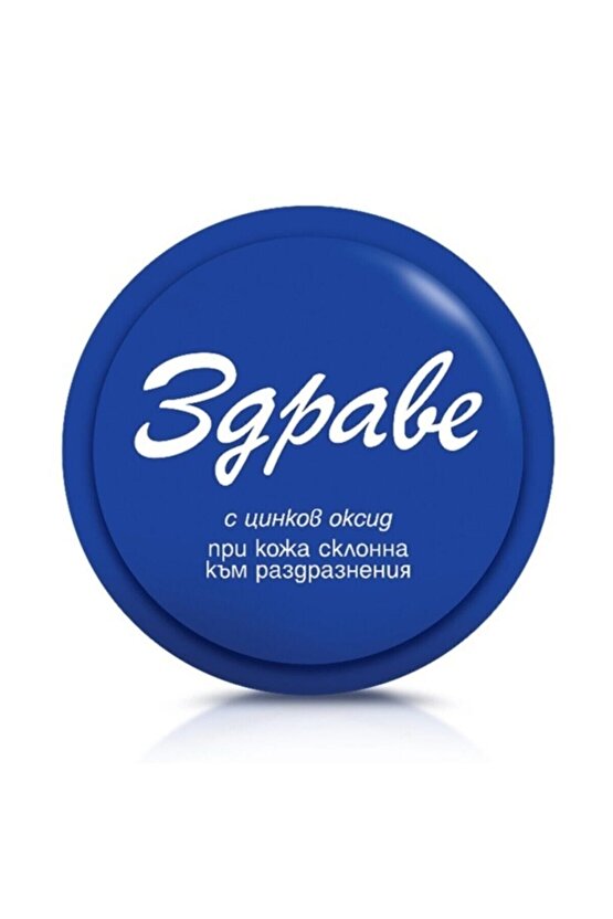 Universal Nemlendirici + Cilt Kremi