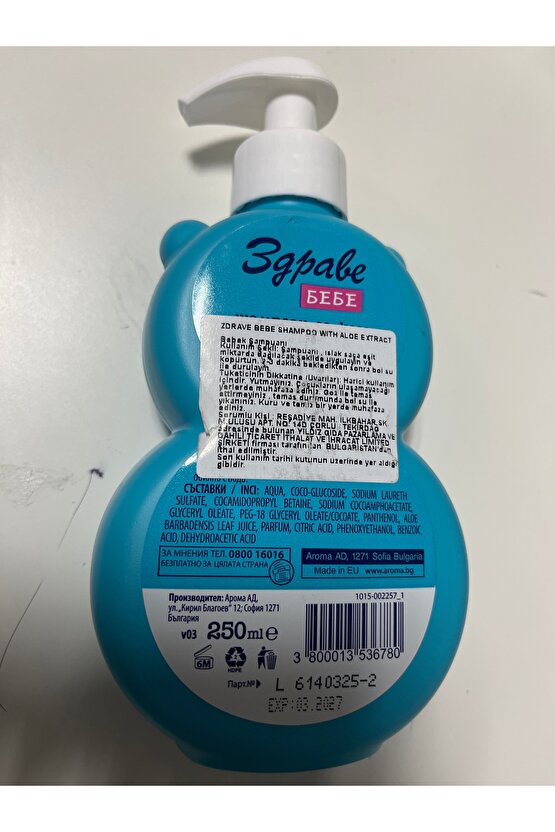 Bebe Şampuan 250 ml