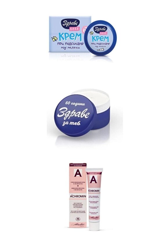 Achromın Zdrave 3lü Krem Seti