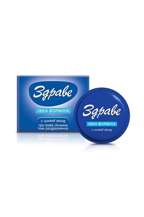 Krem 2 Adet Orijinal