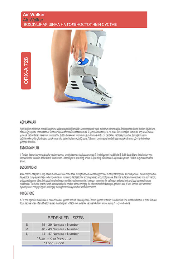 Air Walker Ortezi Ayak Bileklik Havalı Yürüme Botu (KISA) (ORX®-A728)
