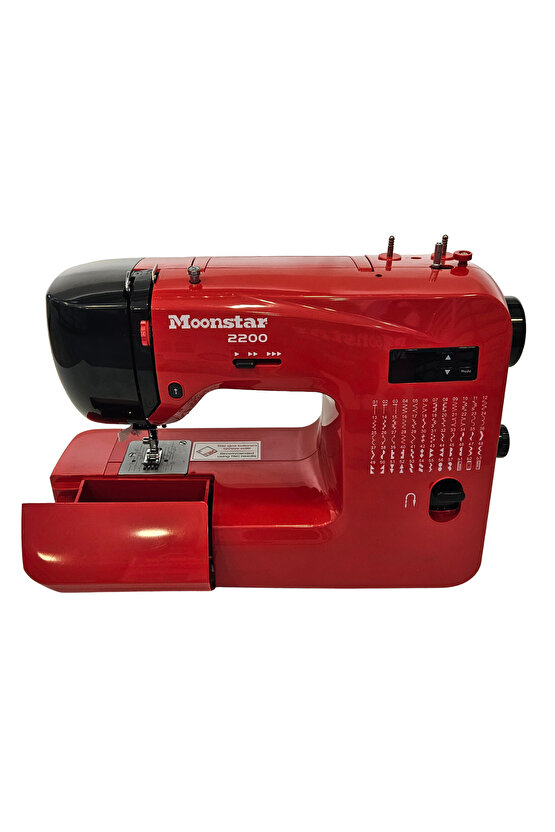 Ev Tipi Elektronik Düz Dikiş Makinesi 60 Desen   Model 2200