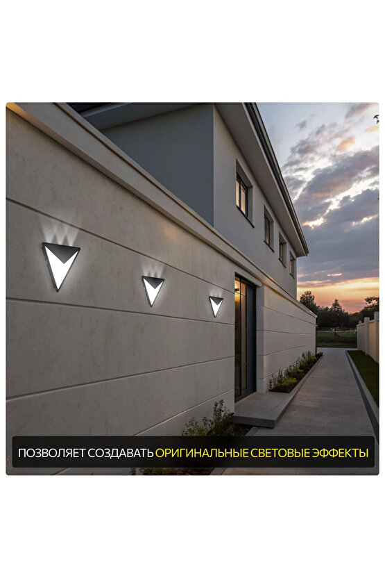 Elektrikle Çalışır, 15 Watt, 3000 Kelvin İç ve Dış Mekan Led Aplik, Bahçe - Villa Duvar Armatürü