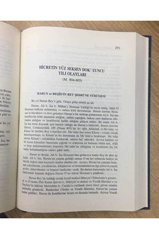 Islam Tarihi, El-kamil Fit-tarih, Ibnül Esir, 10 Cilt, Ravza