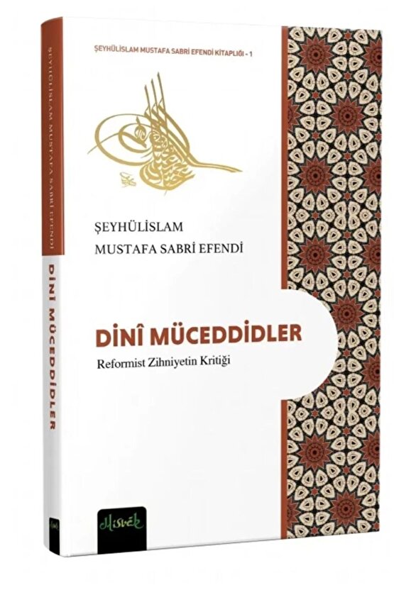 Dini Müceddidler