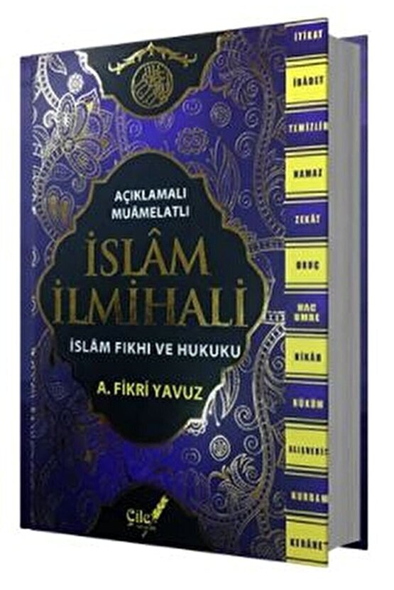 Açıklamalı-muamelatlı Islam Ilmihali (büyük Boy)  A. Fikri Yavuz   9786058284227