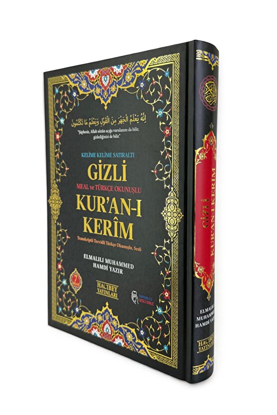 Gizli Kuranı Kerim Meal ve Türkçe Okunuşlu, Kelime Kelime Satıraltı Kuran, Orta Boy 16x24