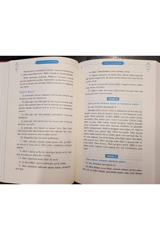 Marifetname -(RENKLİ BASKI) -erzurumlu Ibrahim Hakkı Hazretleri (K.S.)