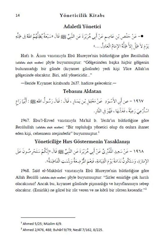 Temel Sahih Hadisler 3 Cilt Takım