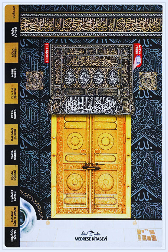 Yasin Kitabı Cüzü Orta Boy 5 Li Set 80 Sayfa Telefonda Sesli Dinleme Doğum Cenaze Mevlüt Hediyeliği