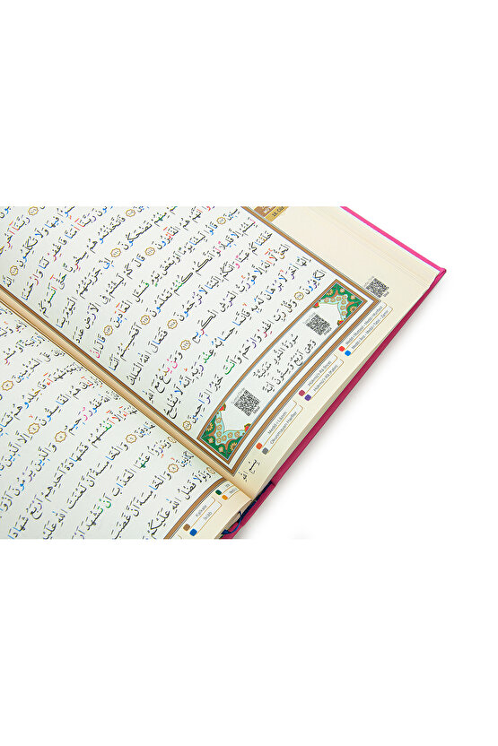 Tecvidli Kuranı Kerim - Termo Deri - Orta Boy - Pembe Renkli - Ayfa Yayınevi - Bilgisayar Hatlı