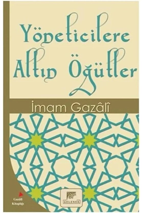 Imam Gazali Serisi 18 Kitap