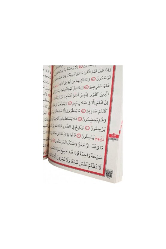 Kuran I Kerim Arapça Orta Boy (17*24 Ebat) Kabe Cilt Renk...