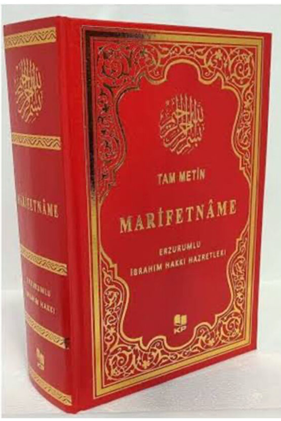 Marifetname - Erzurumlu İbrahim Hakkı Hazretleri 3 cilt Birarada HARİTALI TAM METİN