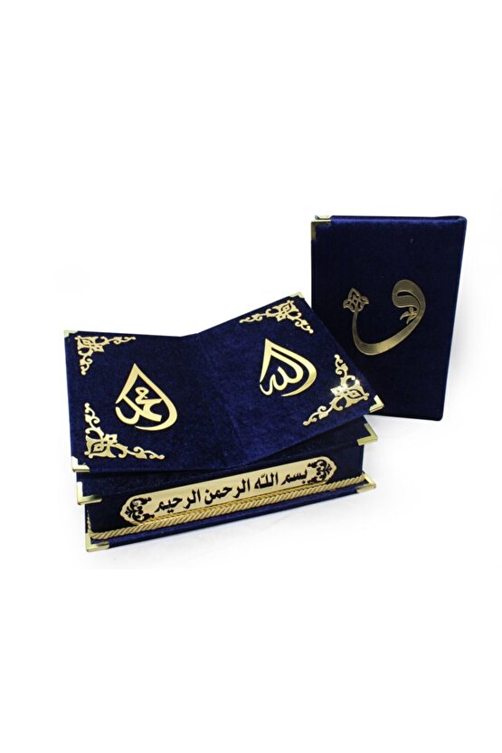 Yeşil Masaüstü Rahle Orta Boy Kadife Kaplı Kuran-ı Kerim Sema