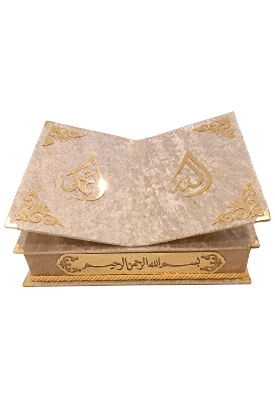 Üstü Rahleli Sandıklı Kadife Kaplı Kuranı Kerim Seti Krem