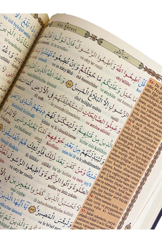 Rahle Boy Kuranı Kerim Türkçe Okunuşlu Tecvidli ve Mealli