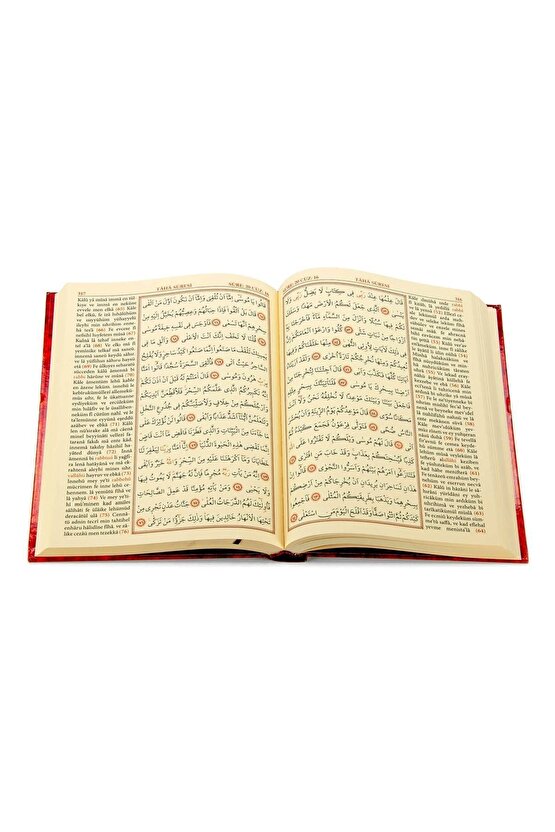 Kuranı Kerim Ve Renkli Türkçe Okunuşu Rahle Boy - - Bilgisayar Hatlı