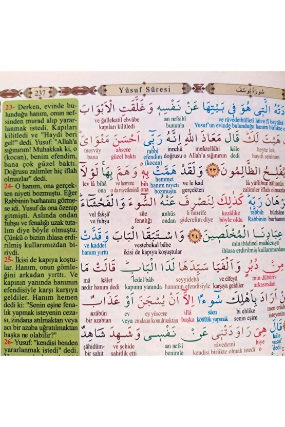 Arapça,türkçe Okunuşlu,tecvidli,mealli Ve Kelime Meal Rahle Boy Kuranı Kerim