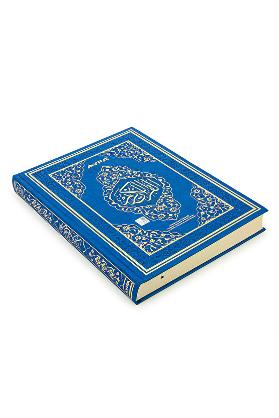 Tecvidli Kuranı Kerim - Termo Deri - Cami Boy - Lacivert Renk - Ayfa Yayınevi - Bilgisayar Hatlı