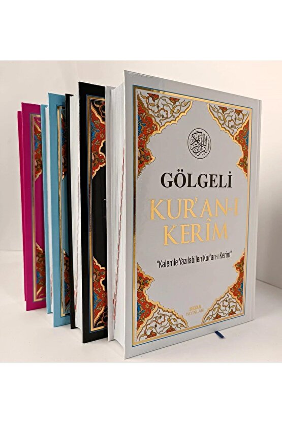 Gölgeli Kuranı Kerim Kalemle Yazılabilen Qr Kodlu-sesli-arapçameal