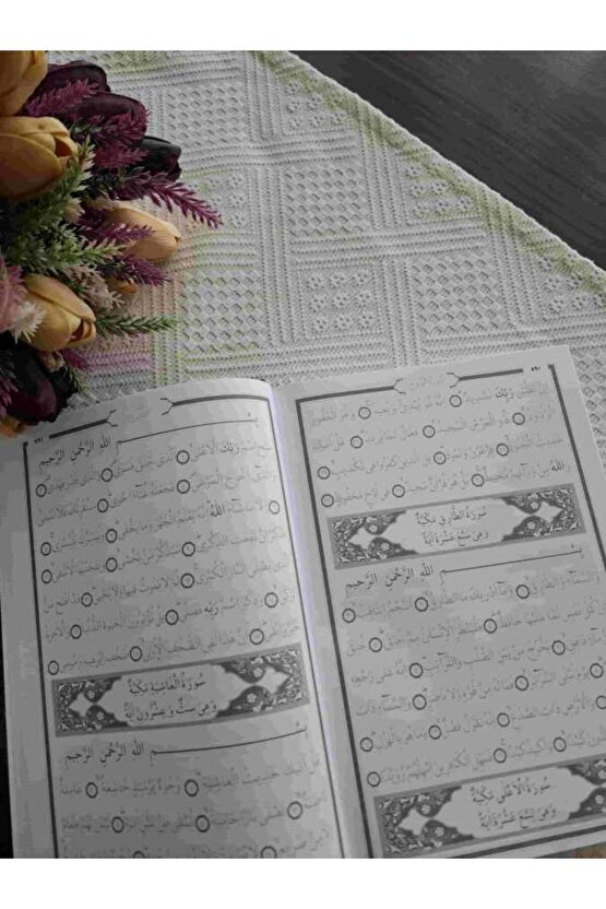 Gölgeli Kuran-ı Kerim (SİYAH)  Kolektif   Kalem Hediyeli