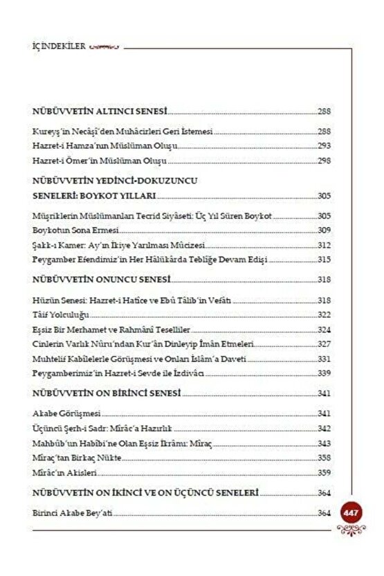 Hazreti Muhammed Mustafa 1 Mekke Devri; Mekke Devri