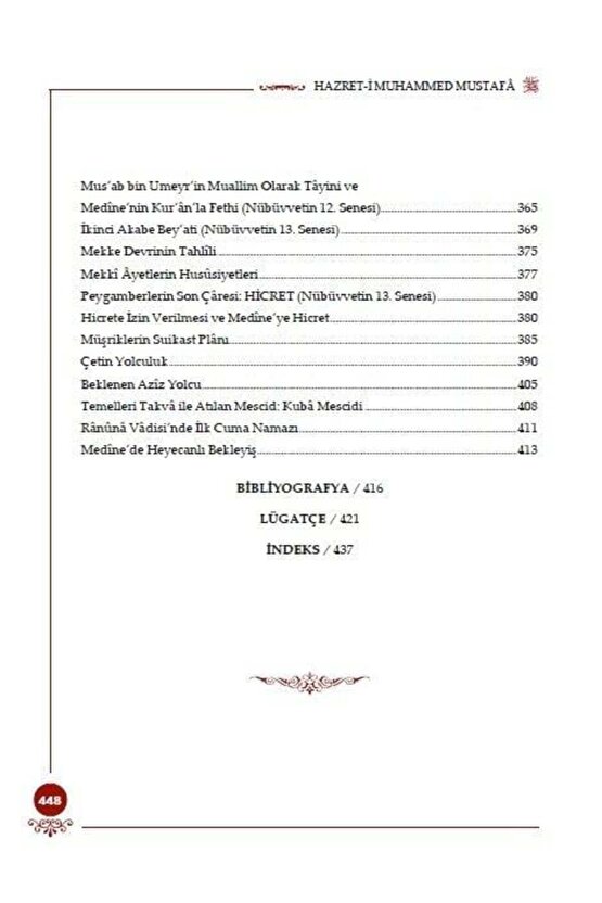 Hazreti Muhammed Mustafa 1 Mekke Devri; Mekke Devri