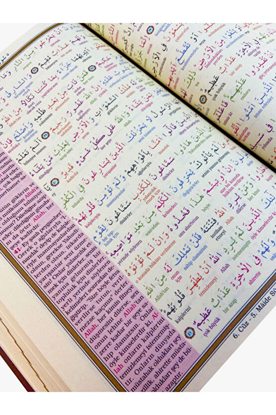 Kuranı Kerim Bilgisayar Hatlı Renkli Kelime Meali Yeşil Renk Cami Boy -