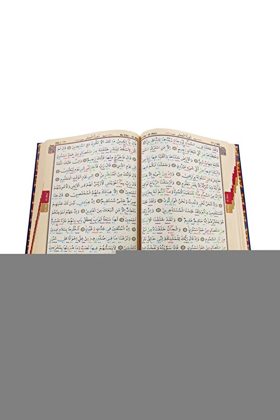 Erkek Yakalı Jakar Baskılı Kısa Kollu T-shirt