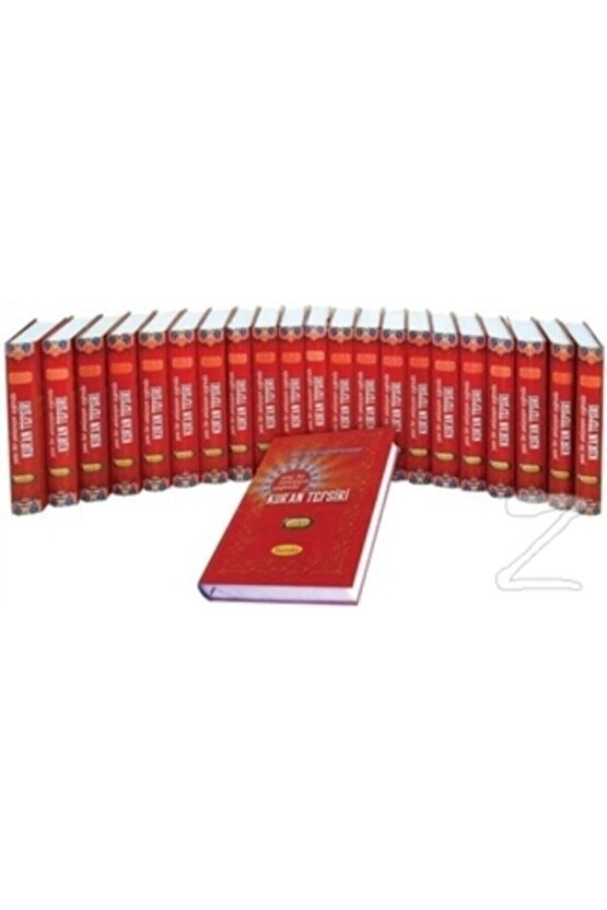 Yeni Bir Anlayışın Işığında Kuran Tefsiri ( 22