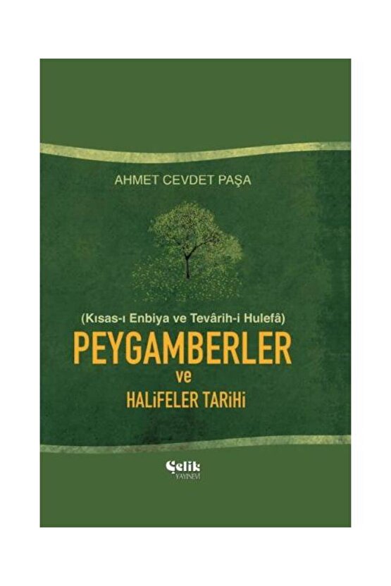Kısas-ı Enbiya  Peygamberler Ve Halifeler Tarihi
