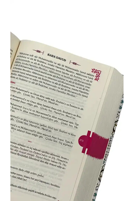 Kara Davud Delail-i Hayrat Şerhi (İTHAL KAĞIT-CİLTLİ)