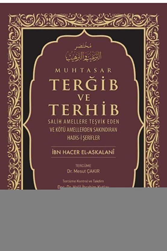 munn collection Erkek Ottoman Kumaş Apaj Yaka Kısa Kollu Gömlek